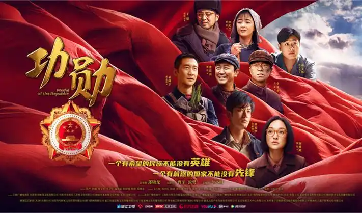 光棍影院在线最新上线剧集速览
