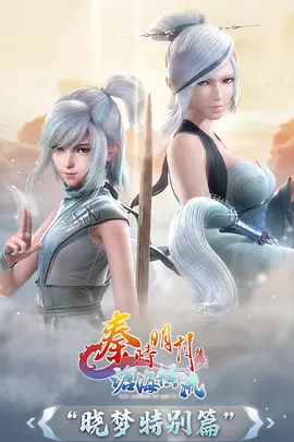 旧照片修复师 短剧封面